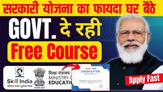 Top Online FREE Course by Govt. | Free Courses by Government | Free Online Course with certificate