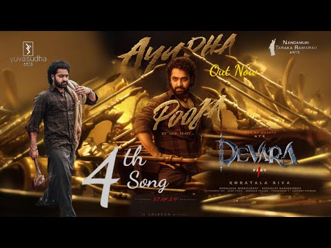Ayudha Pooja- Devara  4th Song | Jr NTR | Janhvikapoor | Koratala Siva | Anirudh