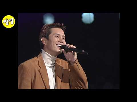 김민종 아름다운 아픔 2001년 10월 13일