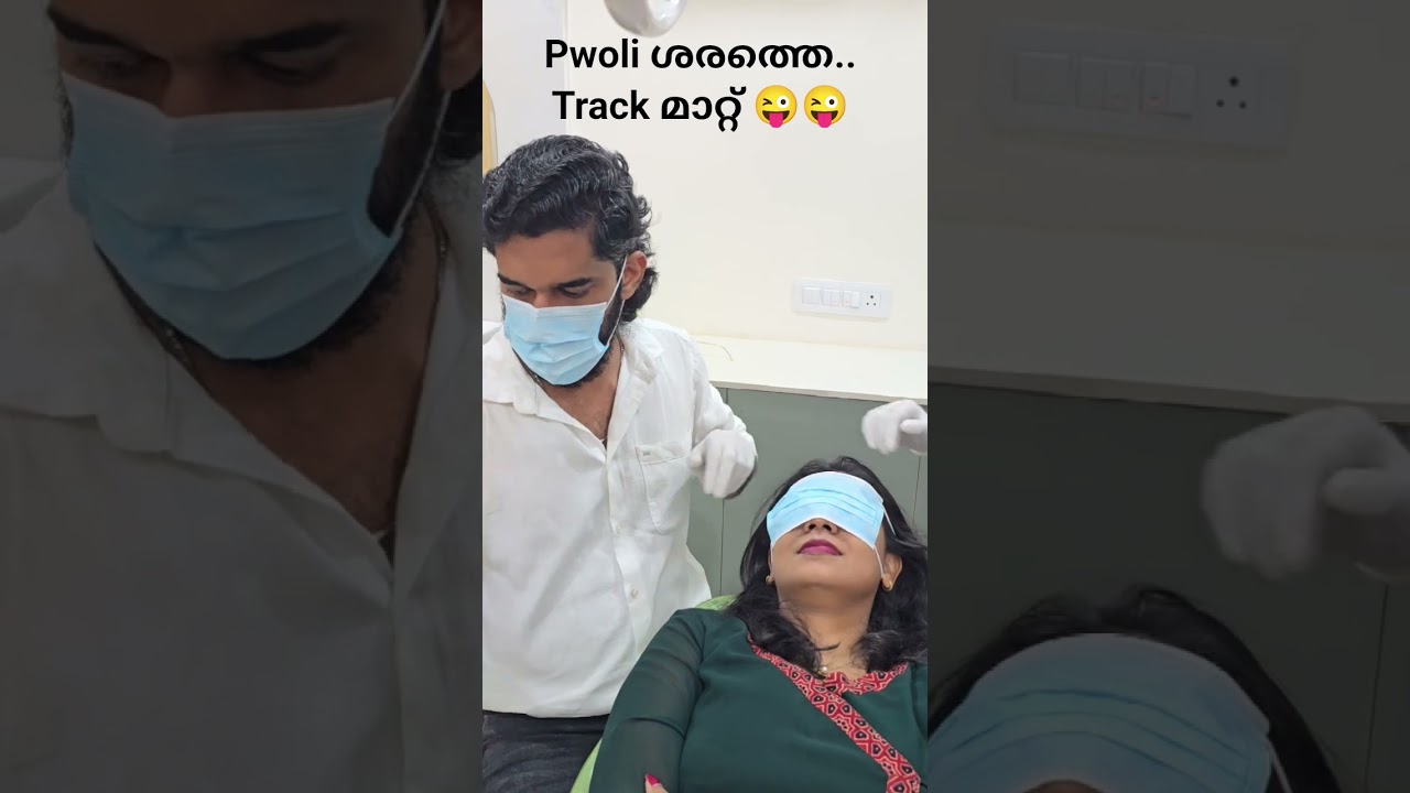 Relatable??  #comedy #funny #doctor