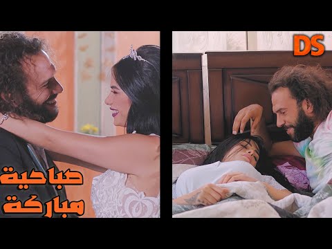 الحلقة السابعة والعشرون من المسلسل الممتع حكاية الثلاث بنات 27