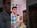 #shorts #funny #comedy #funnyshorts #funnyvideo