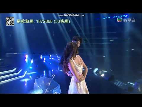 胡鴻鈞(Hubert)，吳若希(Jinny)獻唱歌曲串燒 Part 1  @ 星光熠熠耀保良 2018