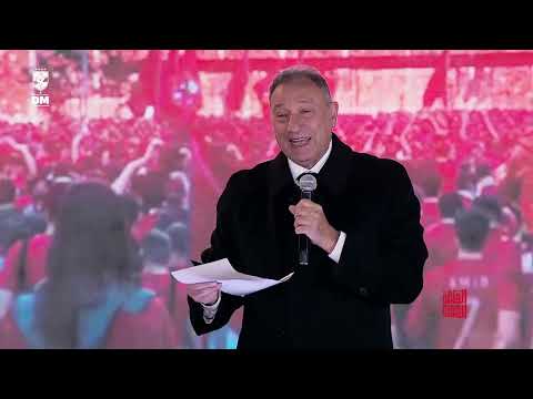 الكابتن محمود الخطيب يتحدث عن موعد افتتاح استاد الأهلي