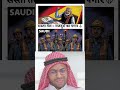 ⛽️ UAE Quits OPEC: #upsc #upscaspirants #upscexam #motivation #generalawareness #facts #ashortaday