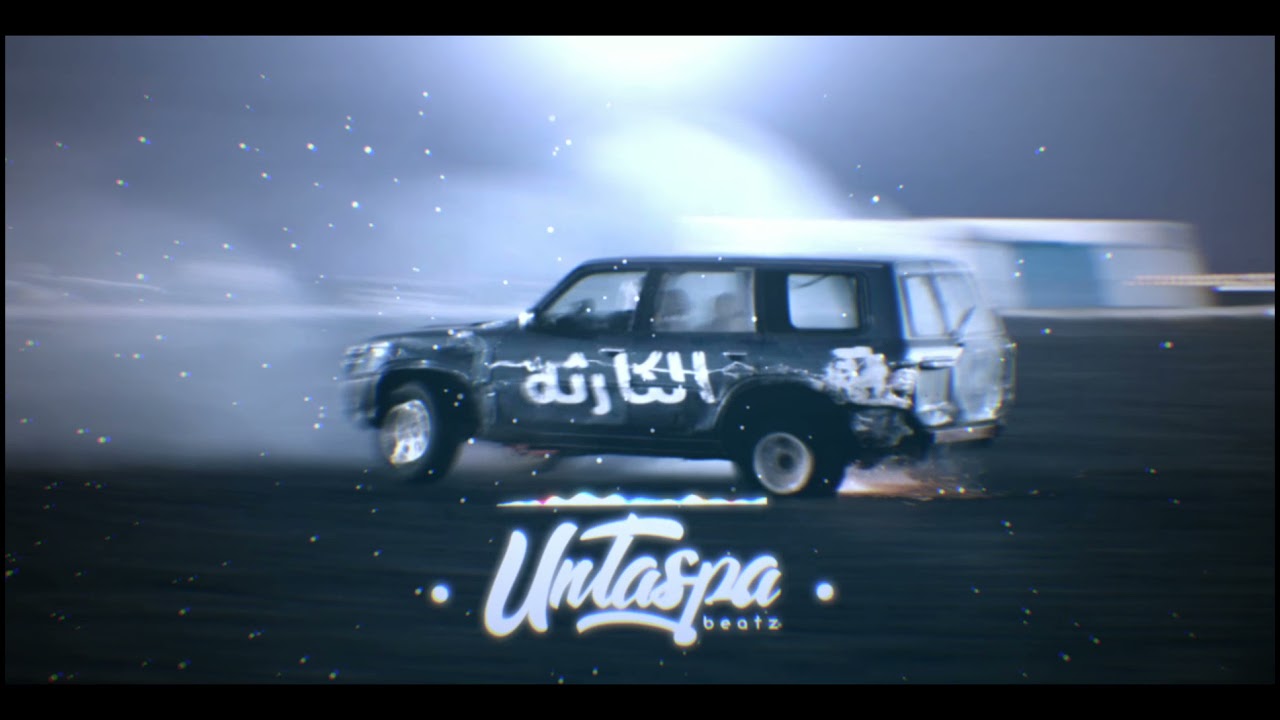 Basbousa Drill Remix (TikTok Song)