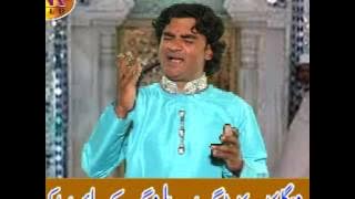Bari Bari Imam bari Asad Mubarak ali Qawal