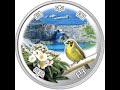 小笠原島 銀貨 プルーフ　1オンス