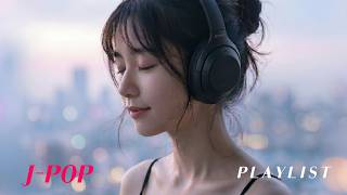 [Playlist] 「大丈夫、きっと」 | 深夜の改札、雨の向こう側で聴く切ない残響/Ethereal Lo-fi & Cinematic Melodies