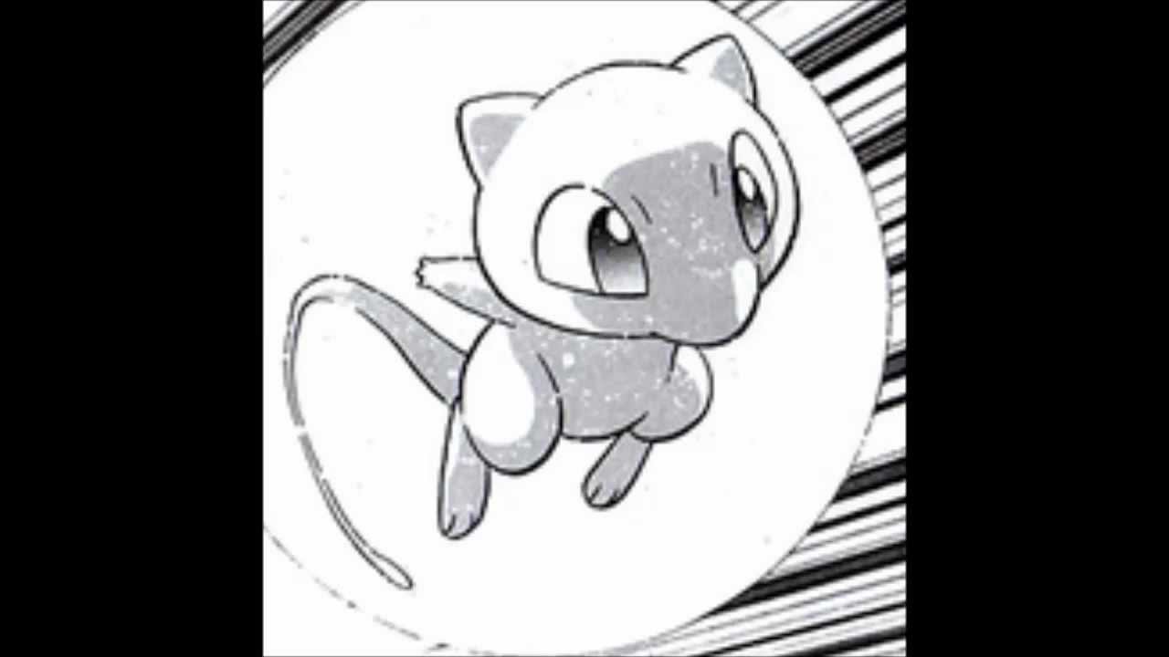 QUEM É ESSE POKEMON? - MEW - YouTube