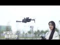 S1s Mini Drone Camera 6k Brushless Motor Drone Obstacle Avoidance HD Dual Camera Foldable Quadcopter