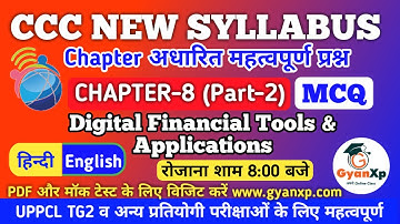 CCC New Syllabus Chapter 8 (Part-2) || Digital Financial Tools Question for CCC & UPPCL TG2