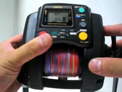 Daiwa super tanacom s500 Clearance