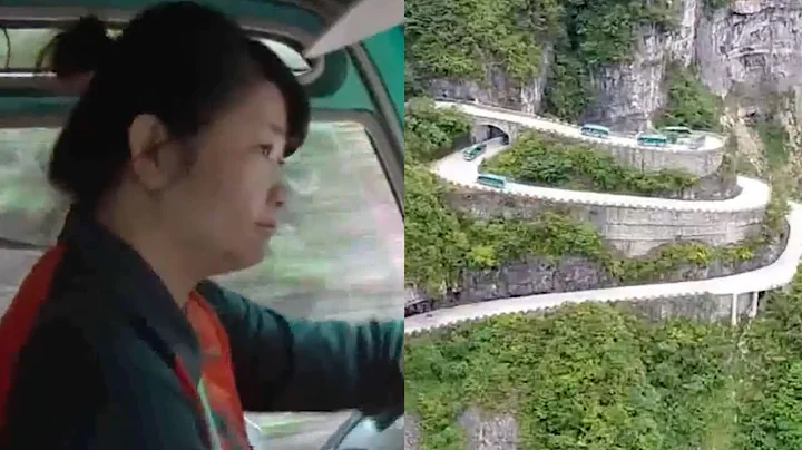 Driver makes 2,000 sharp turns a day on winding Tianmen Mountain road - DayDayNews