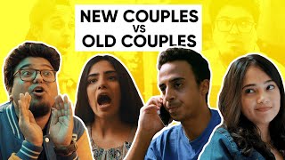 Old Couples Vs New Couples | Jordindian