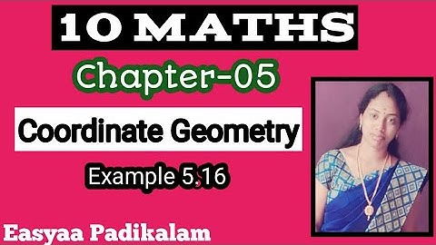 10 Maths - Example 5.16 - Important 5Mark