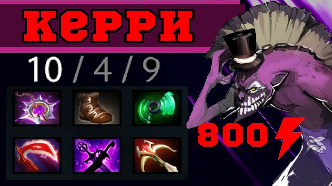 35. дазл дота 2. даззл из доты. 35. дазл dota 2.