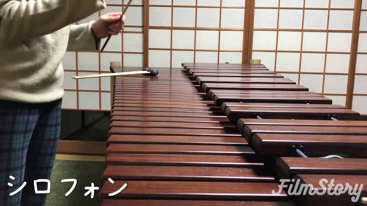 マリンバ Iphone着信音 Marimba Iphone Ringtones Youtube