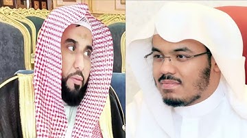 د. ياسر الدوسري يحاكي الشيخ عبد الله الجهني فى تلاوة نادرة من سورة مريم