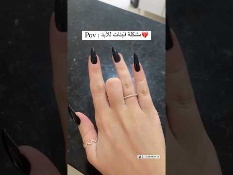 اضافر Explore Rap Music Nailart اكسبلور ترند Nails Nailtutorial 