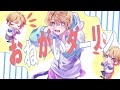 おねがいダーリン ゆーいか 歌ってみた おねがいダーリン ゆーいか 歌ってみた