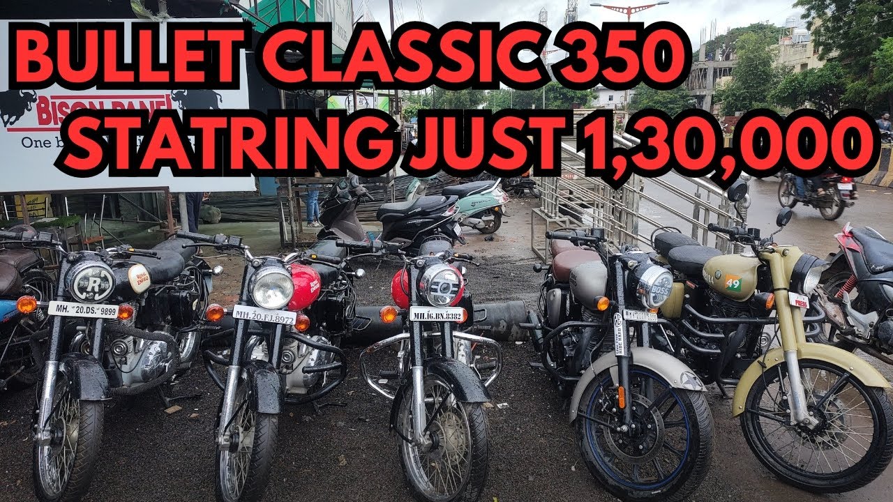 Royal Enfield Starting just 1,30,000 |Bullet 