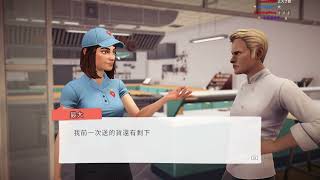 【老皮實況】Chef Life: A Restaurant Simulator #0302 part2