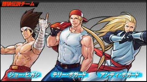 Sun Shine Glory-KOF2002UM OST