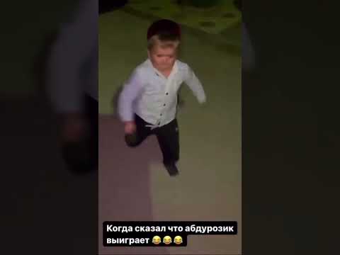 Хасбик с ножом