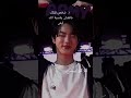 نفسي ميتفككوش هيبقا يوم صعب عليا جدا وي علي جميع الأرمي فايتنغ ارمي