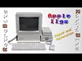 Apple IIgs First Look, Repair, and Restoration