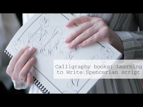 Video: Ved Principperne For Kalligrafi