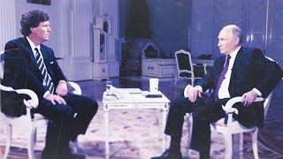 Прямая трансляция интервью Такера Карлсона с Владимиром Путиным