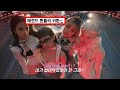 가사해석 BLACKPINK 뛰어 JUMP 가사해석 BLACKPINK 뛰어 JUMP
