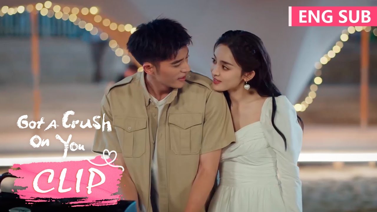 宋星辰苏清澈海边亲密被父母抓包，宋父溺水苏清澈极限营救！|《恋恋红尘 Got A Crush On You》精彩片段 EP23 (ENG SUB)