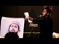 باجر نموت الرادود محمد جلاوي 