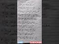 Voice in English Grammar ll Change into Active Voice to Passive Voice ll Active to Passive ll