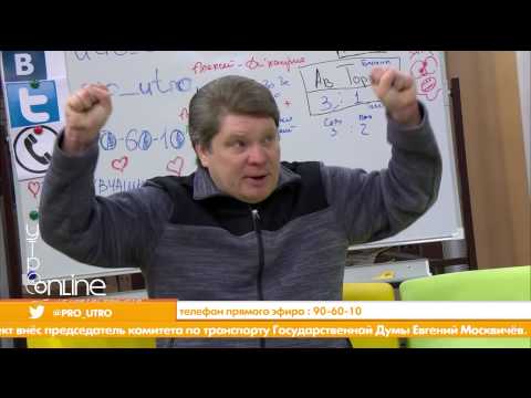 Video: Oleg Vladimirovich Blokhin: Kev Sau Txog Tus Kheej, Kev Ua Haujlwm Thiab Tus Kheej Lub Neej