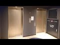 【2種類の構造】フジテックエレベーター カンデオホテルズ 神戸トアロード