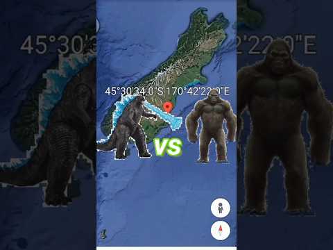King Kong vs
