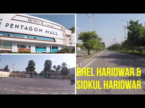 SIDKUL HARIDWAR & BHEL HARIDWAR SMALL TOUR 2020 II PART 2