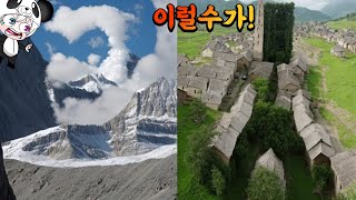 풍경에서 스키비디 토일렛 찾기 퀴즈!! 타이탄 카메라맨 타이탄 스피커맨 쥐맨 토일렛 까지 숨음그림 찾기 애니메이션 상황극 [꿈토이 꿀잼 리액션]