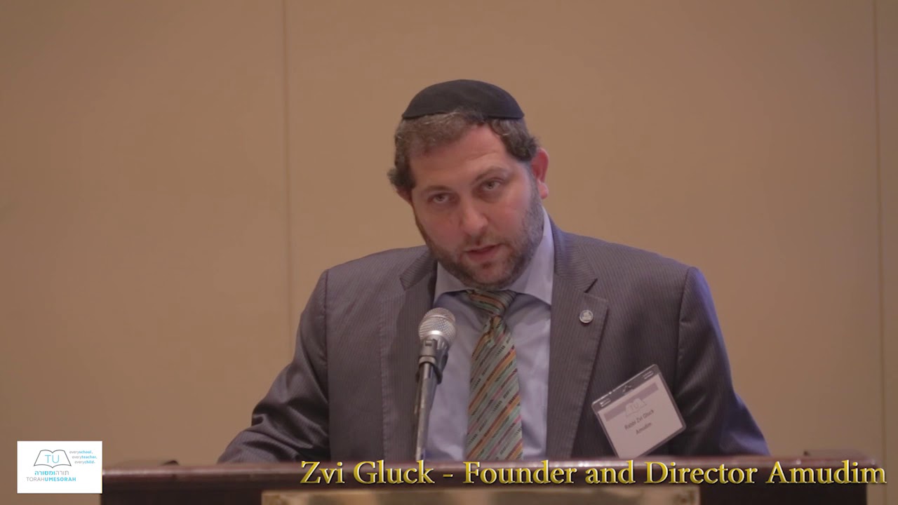 Zvi Gluck at the Torah Umesorah Presidents Conference 12-22-2017 (Part 3 of 5)