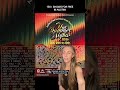 Hot Summer Nighte | Free Live Music in Austin, TX this summer!
