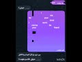 تعبت بيه حبيته الصراحه البتول تحب متابعينها نطالب بطرد الاوتاكو لليابان تعبت بيه حبيته الصراحه البتول تحب متابعينها نطالب بطرد الاوتاكو لليابان
