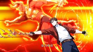 💥【New】【Multi Sub】Lifespan for Divinity EP1-57#anime #animation