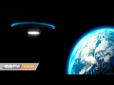 Video: UFO-klyngen I Odessa-regionen Overrasket Lokale Innbyggere - Alternativ Visning