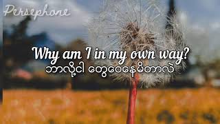 Why don't we - 8 letters Myanmar Subtitles