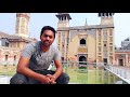 Wazir khan mosque short documentary