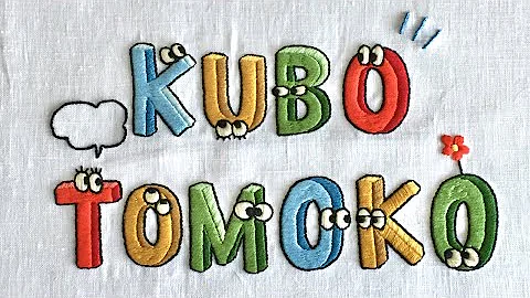 Download アルファベット 刺繍 図案 無料 Mp4 Mp3